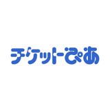 チケットぴあ